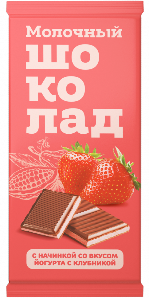  Меренга Шоколад молочный с начинкой Йогурт-Клубника,(блок 24шт по 80г)   в Кирове