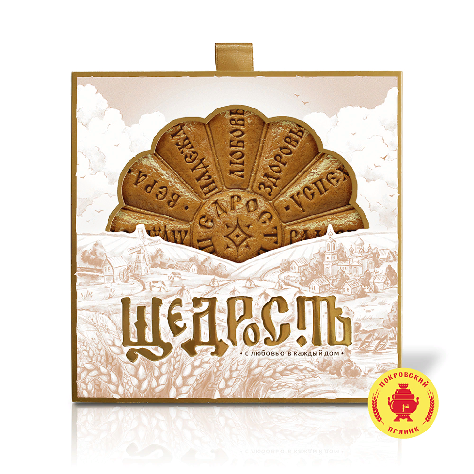  Пряник 700г "Щедрость" (в подарочной упаковке)  в Кирове