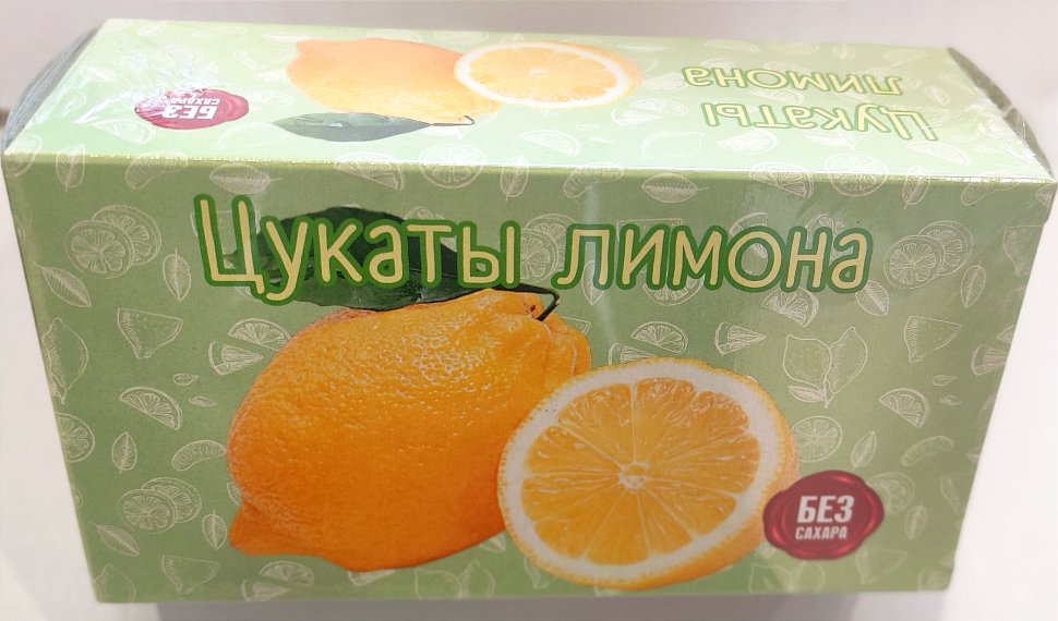  Цукаты лимона 180г  в Кирове