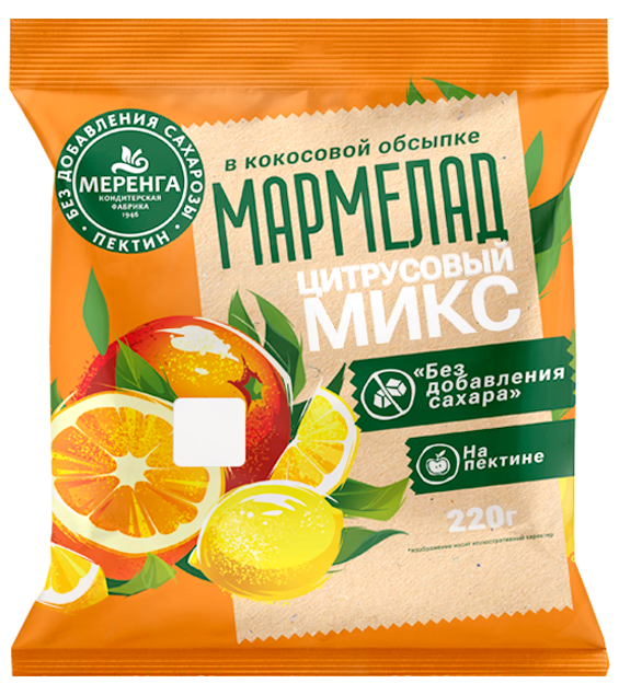 №1 Меренга Мармелад без сахара в кокосовой обсыпке Цитрусовый микс, 220г    в Кирове