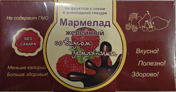  Мармелад в шоколаде "Земляника" 120г в Кирове